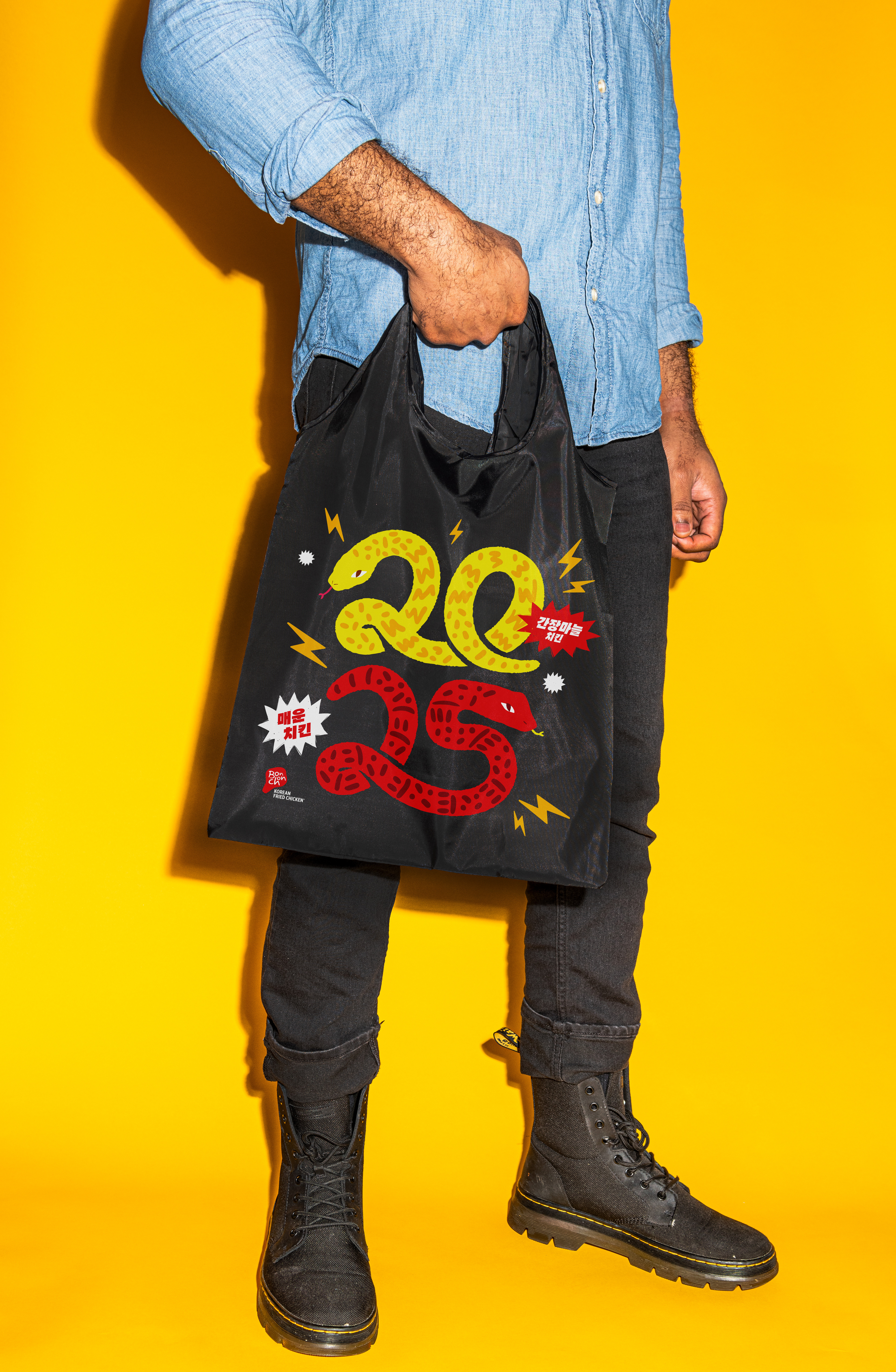 Limited Edition Bonchon Tote 